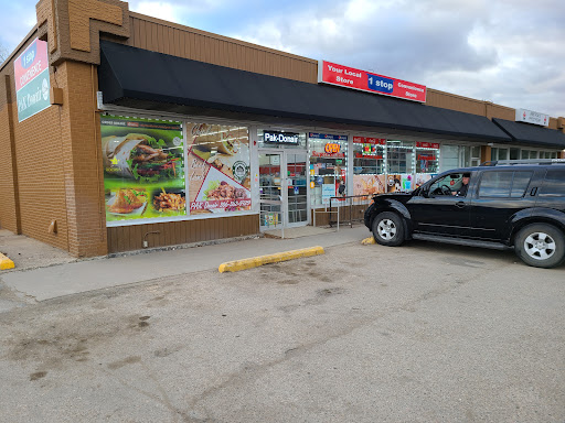 Photo of PAK DONAIR - 1631 29th St W, Saskatoon, SK S7L 0N6